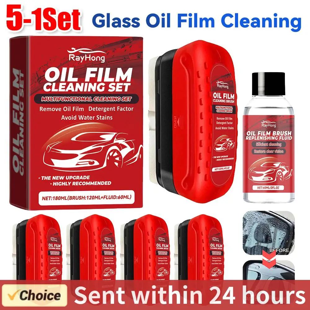 Car Windshield Oil Film Cleaner Glass Cleaning Board Glass Cleaning Wipe Board Glass Oil Film Remover Car Glass Cleaner Brush