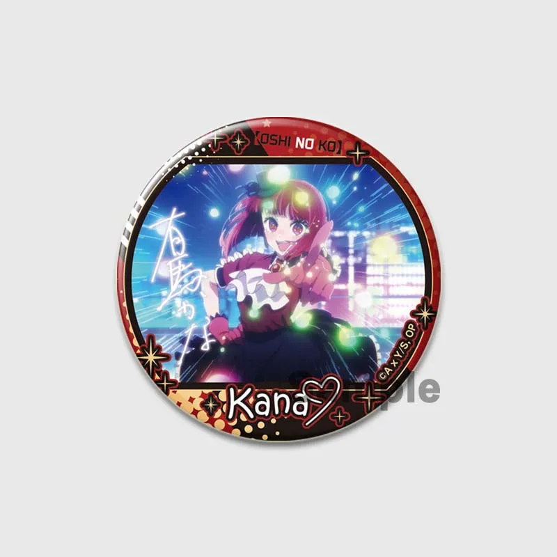 Anime OSHI NO KO Hoshino Ai Badges Cartoon Round Brooch Cute Akuamarin Rubii Arima Kana Button Pins Bag Clothes Decor Fans Gift