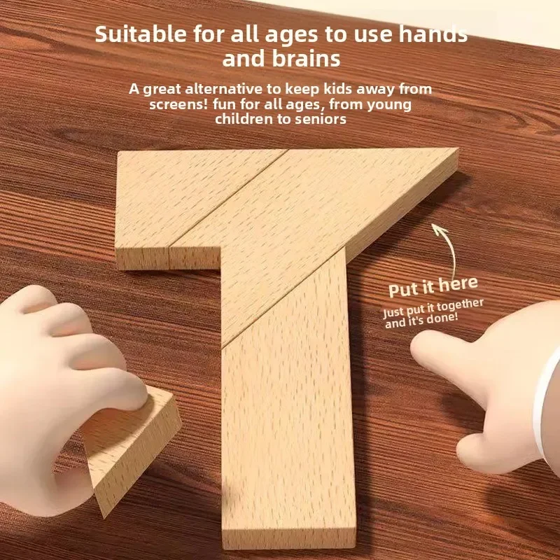 Wooden Variable T-shaped Four Tangram Puzzle Intelligence Jigsaw Brain Teaser Toy for Adults Students Kids Play