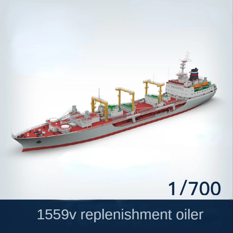 

Сборная поставка корабль модель 1/700 1159 Тип Kilijin-class поставка TA2170052 модельный комплект