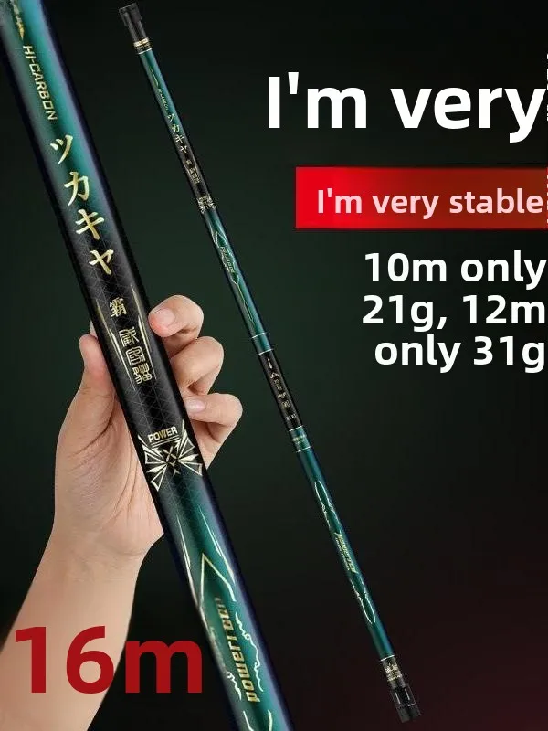 canne-a-peche-en-carbone-ultra-legere-pour-lancer-a-distance-canne-speciale-a-flotteur-coulissant-grande-anneau-de-guidage-canne-de-surf-canne-de-peche-en-mer-canne-a-la-carpe