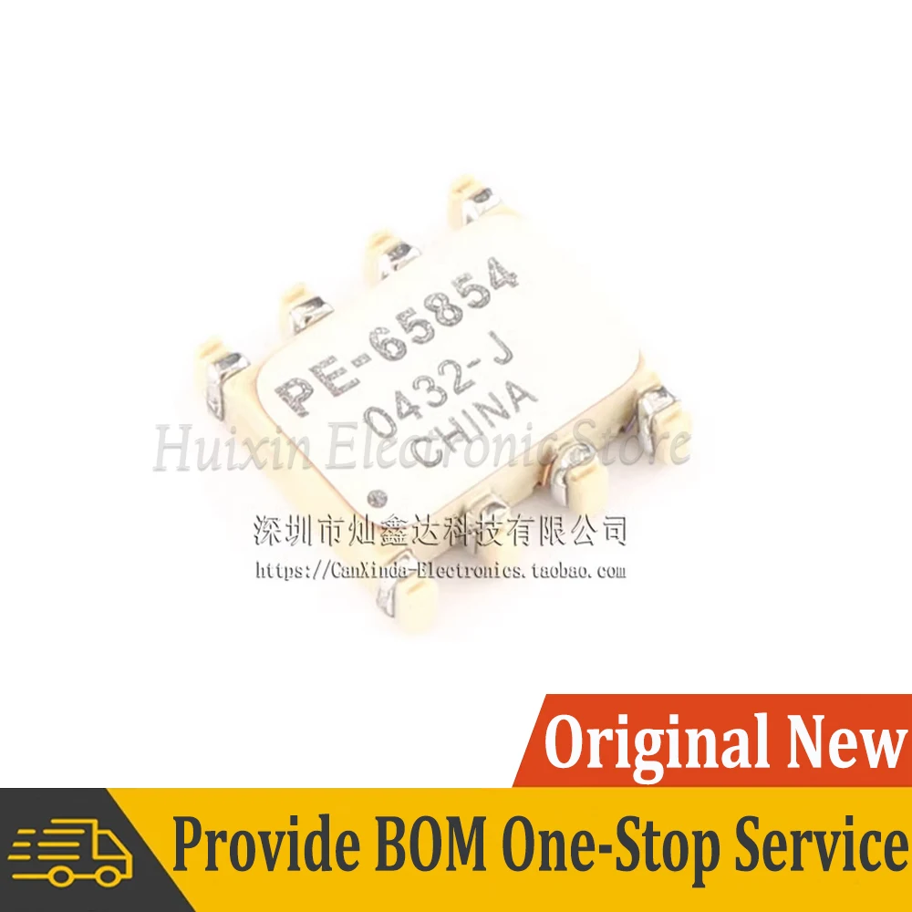 2pcs Surface Mount SMD Common Mode Chokes Coil Filter Inductor Inductance 47uH 0.5A  PE-65854NL PE-65854 EMI