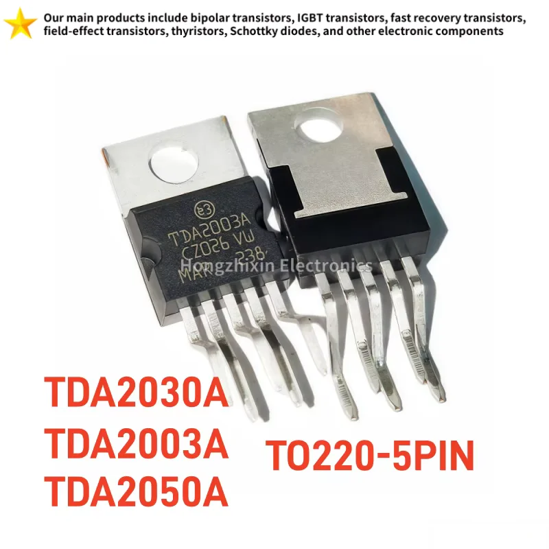 10PCS NEW TDA2030A TDA2003A TDA2050A TO220-5PIN TDA2030 TDA2003 TDA2050 Audio Power Amplifier Board