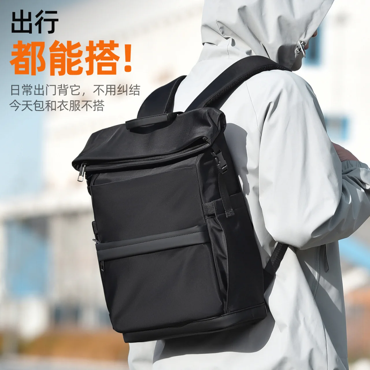 Premium Business Laptop Backpack for Men Business Trip,Travel Bag with Durable Design for Work & Commute