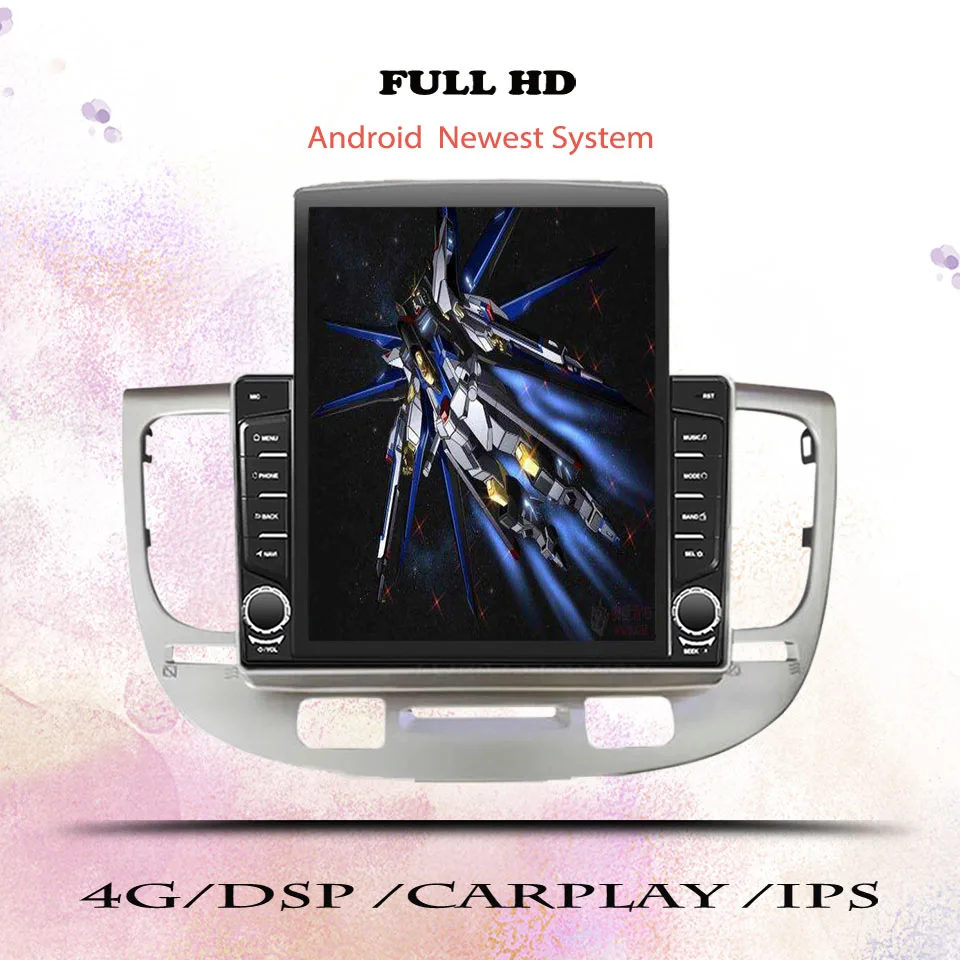 8G+128G Android 14 For Kia RIO 2 RIO2 2005 - 2011 Car Radio Audio Multimedia Stereo PC Tablet GPS Monitor 2 Din DVD Carplay Auto