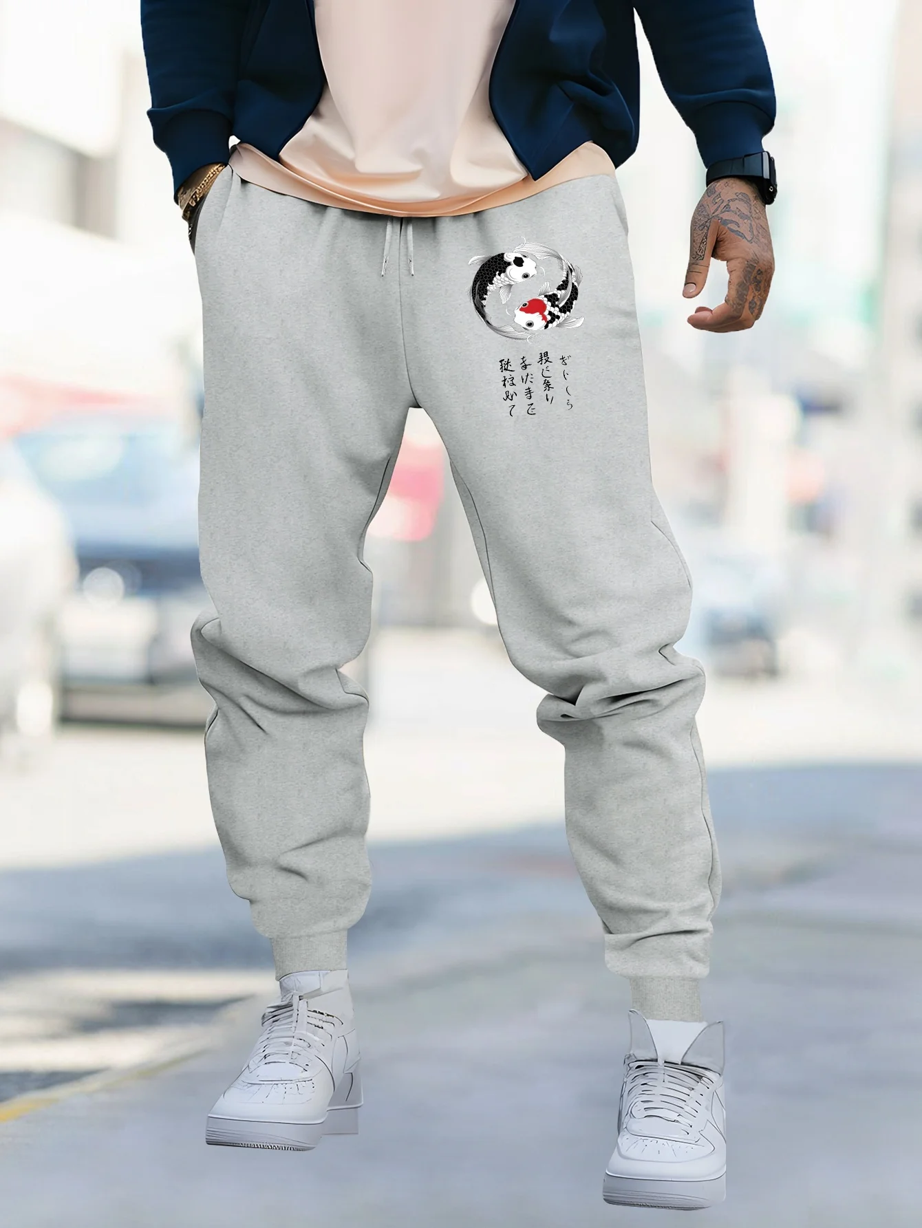 Oriental‑style koi fish japanese calligraphy graphic stylish tapered sweatpants men hip hop sports jogger trousers