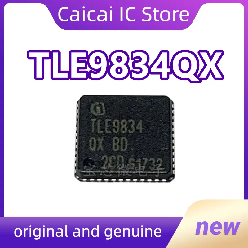 5PCS/LOT TLE9834QX TLE9834  QFN48  New Original