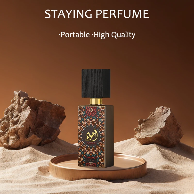 60ml Original Delicate Elegant Unisex Eau De Toilette Lasting Unique Charming Fragrance Charm Luxury Arabian Body Spray