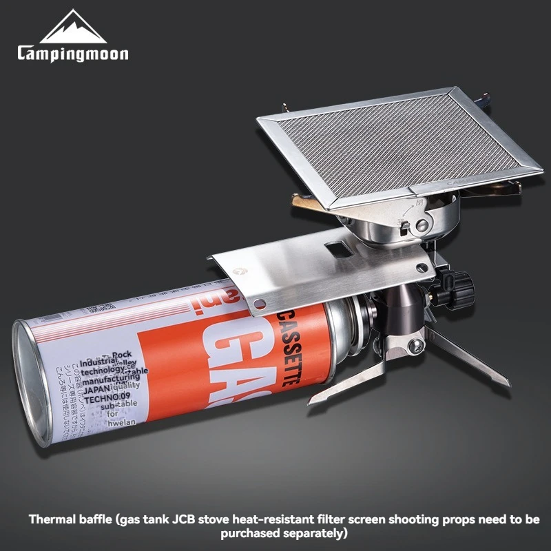 CAMPINGMOON ST-2311/ST-JCB المعادن الحرارة درع لهب شواء أجزاء الشواء موقد غاز محول تامر مجلس لوحة العزل #3