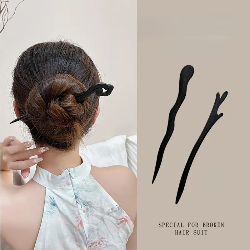 New Chinese Style Wooden Hairpin Women Ancient Hanfu Qipao Hairpin Accessories Classical Pan Hair Hairpin Simple Modern Headwear