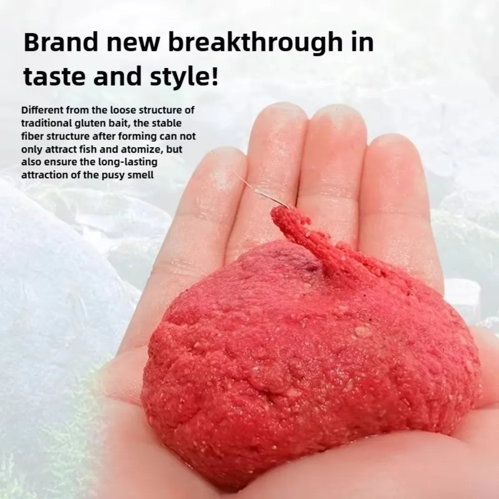 Fishing Additive St…