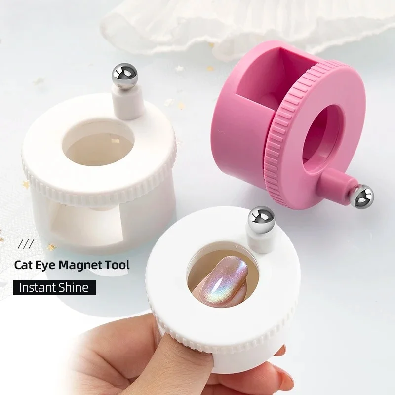 Rotate Glass Bead Cat Eye Nail Art Tool Automatic Rotating Strong Magnetic Suction Portable Design Ideal For Beginners