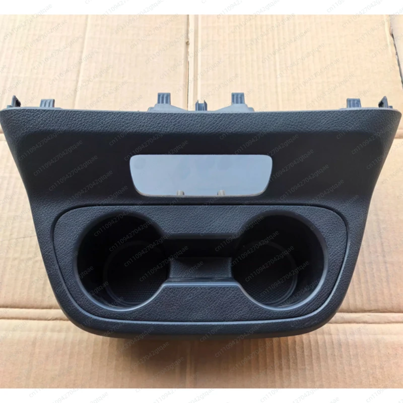 Car Central Console Instrument Drinks Cup Holder Panel Frame Kit for Mercedes-Benz Vito Metris W447 2016-2023
