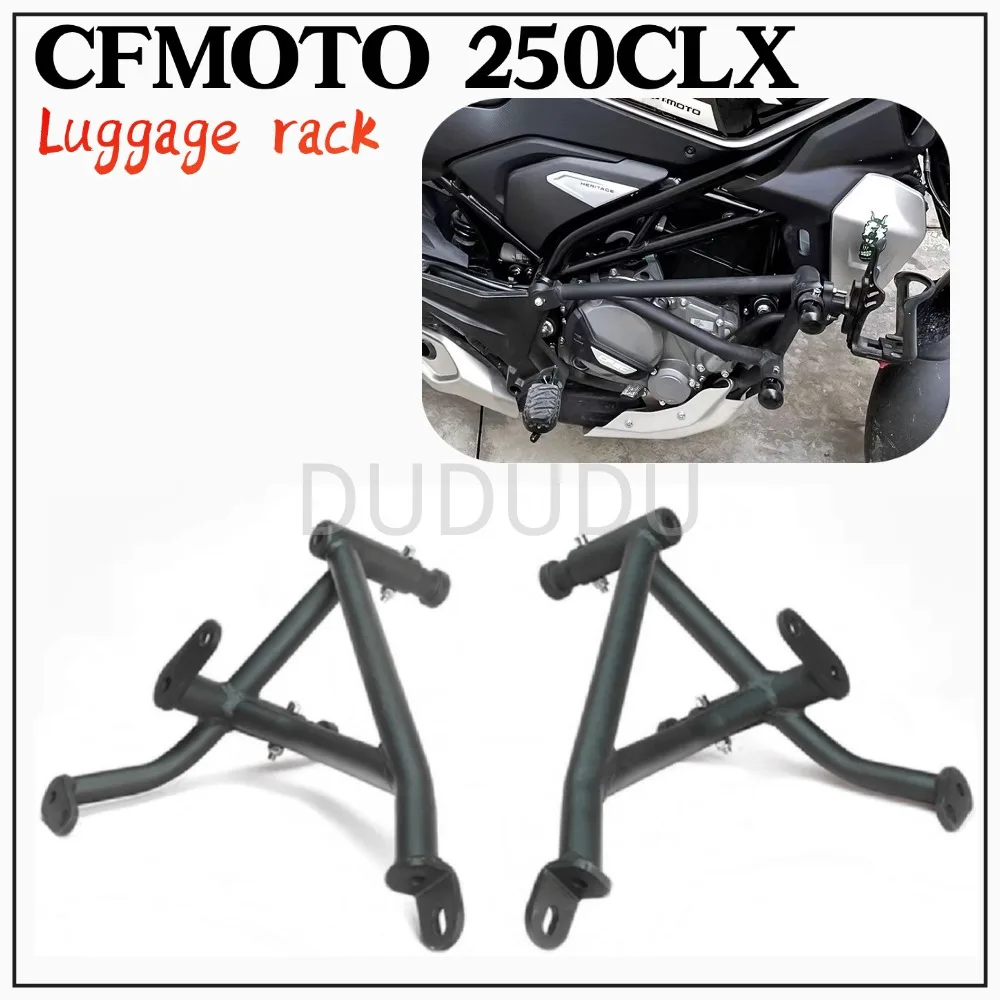 New For CFMOTO CLX250 250 CLX Motorcycle Accessories Bumper Front Bumper Anti Fall