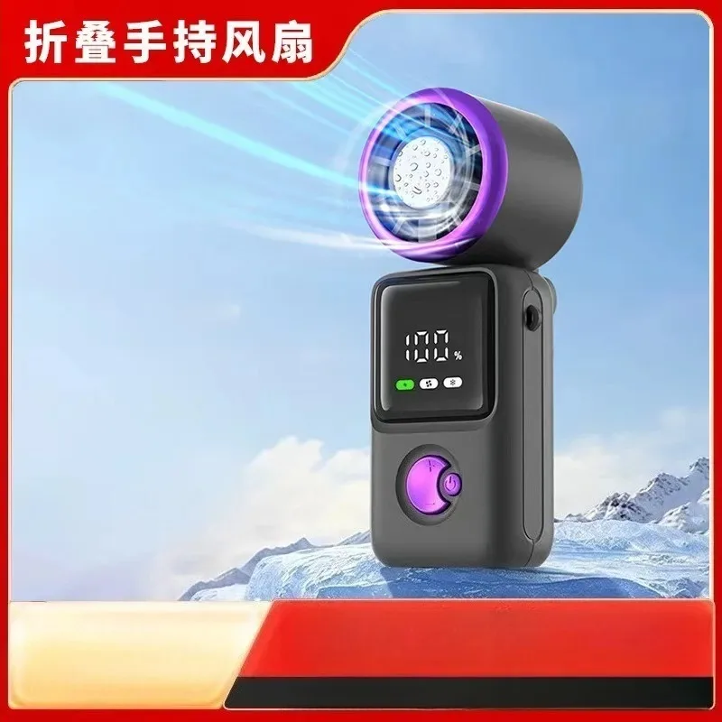 Portable Semiconductor Cooling Turbo Mini Handheld Ice Fan High Speed For Student Office Outdoor