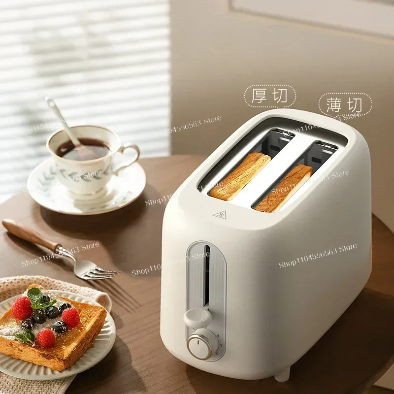 2025 Portable Automatic Toaster - Home Bread Machine, Sandwich & Breakfast Maker, Compact Kitchen Toaster