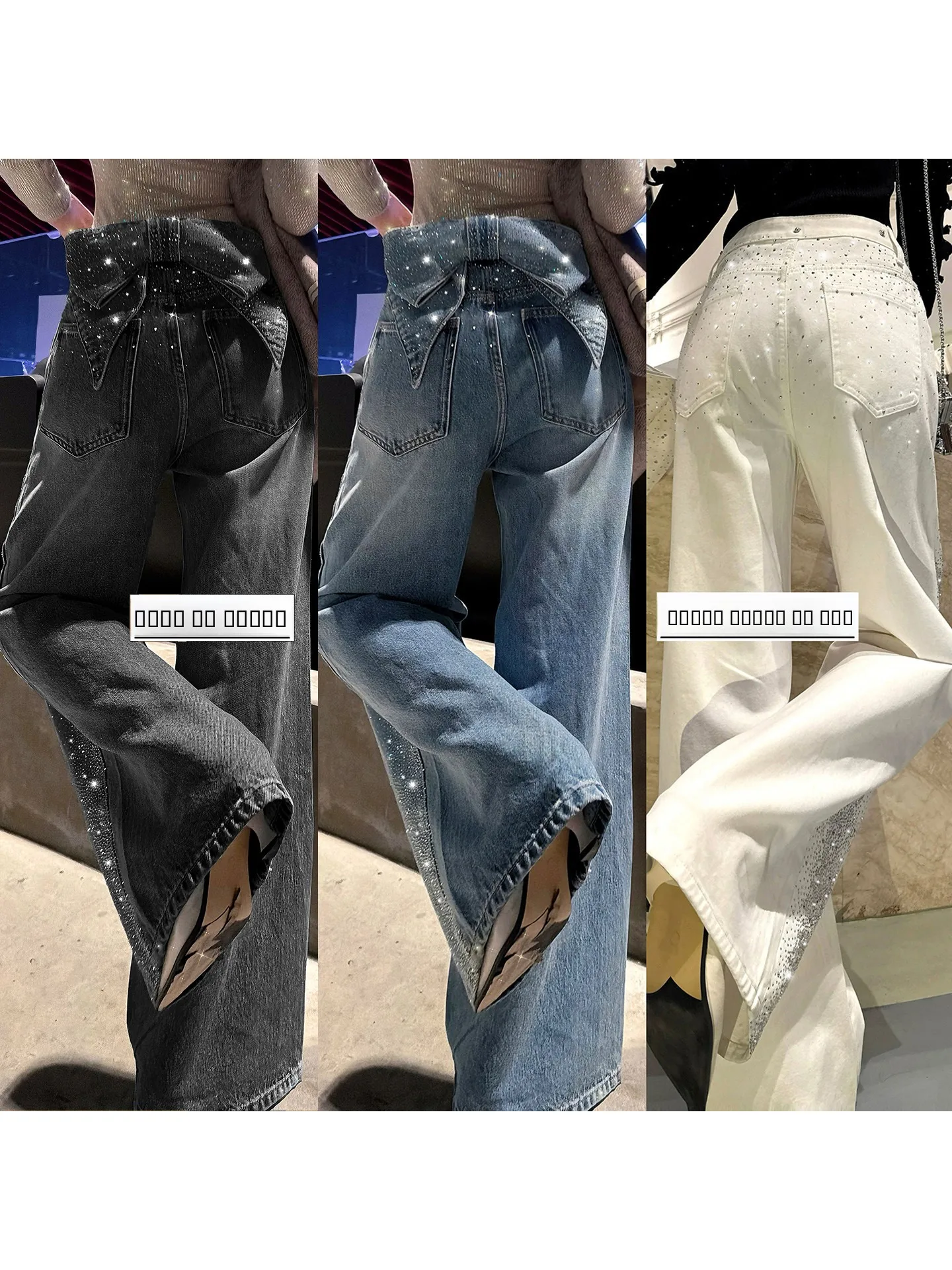 

Джинсы женские прямые со стразами и съемными узлами-заплатками, на средней талии, всесезонные, утягивающие, повседневные, длинные брюки