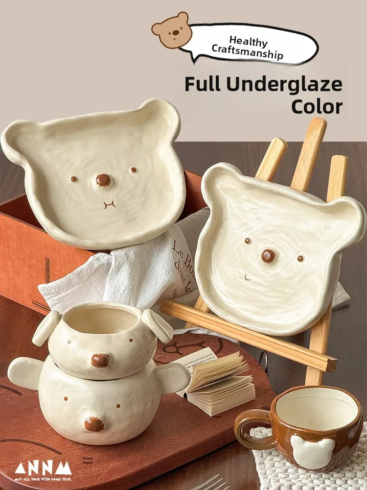 

Cute Bear Ceramic Bowl Set Dessert Plate Mugs High Aesthetic Value Home Use New 2025 Ins Style round Shape China Origin