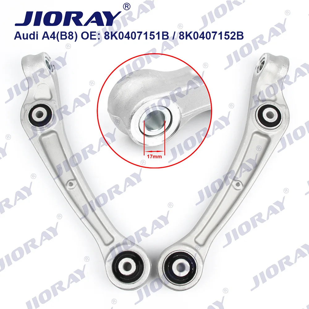 

Suitable for Audi A4L Q5 B8 front and lower straight arm big head 8K0407151B/8K0407152B