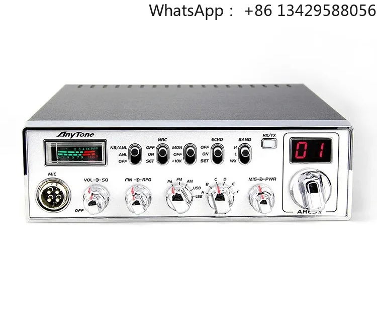 ARES II High Power 10 Meter CB Radio china ANYTONE AM FM SSB Radio vehicle radio long range 10 meter