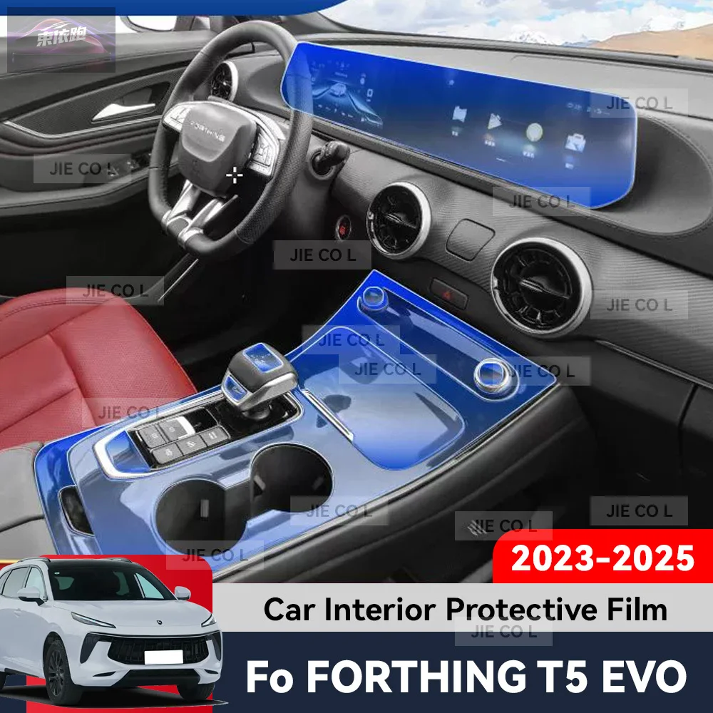 Car Dashboard GPS Navigation Instrument Screen Key Interior Protective Film Antiscratch TPU For Forthing T5 EVO 2023-2025 PPF