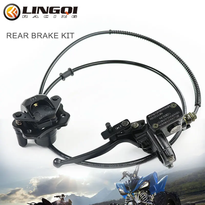 LINGQI RACING ATV Hydraulic Disc Brakes Rear Brake Caliper Pump Lever For Motorcycle Quad Bike Go Kart Buggy Modification Parts