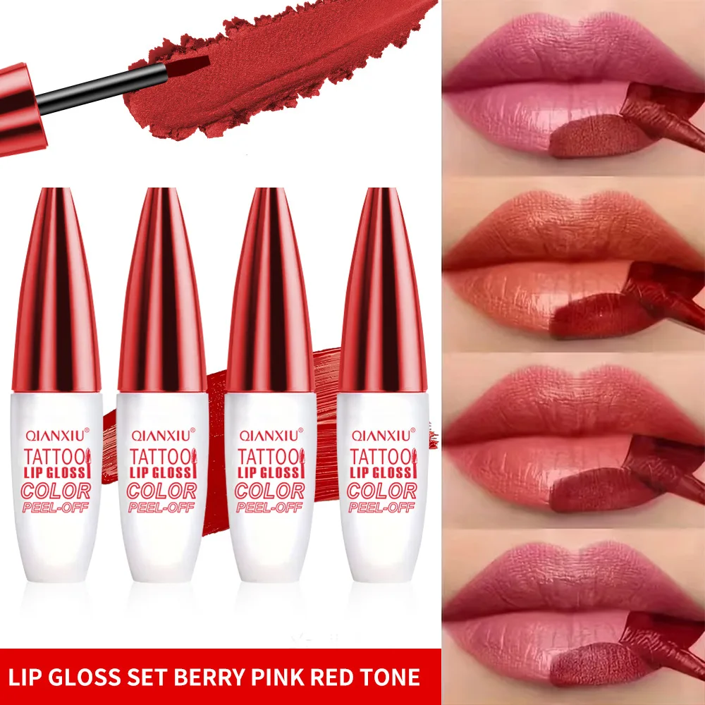 4-color Peel-off Lip Gloss, Water-resistant and Easy To Apply, Long-lasting and Does Not Stick To The Cup image 2