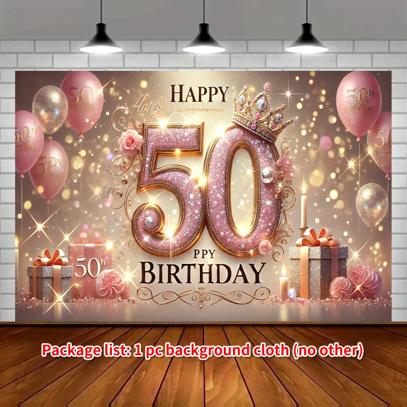 1 Sparkling Pink and Gold 50th Birthday Party Banner – Comes with Balloon, Gift, and “Happy 50th Birthday” Text