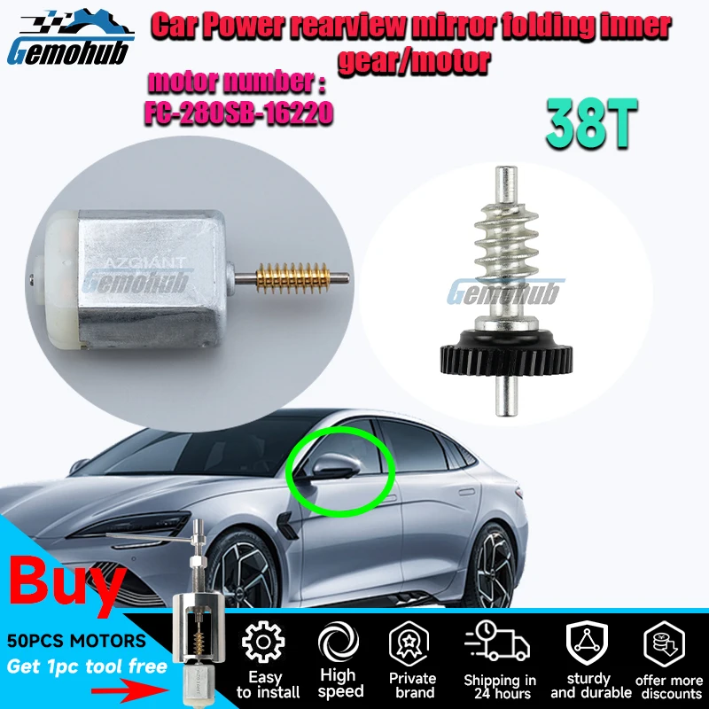 

Gemohub Car Power Folding Unit Mirror Actuator Motor gear For Benz A-Class W176 A180 A200 A220 A250 B-Class W246 B180 B200 W242