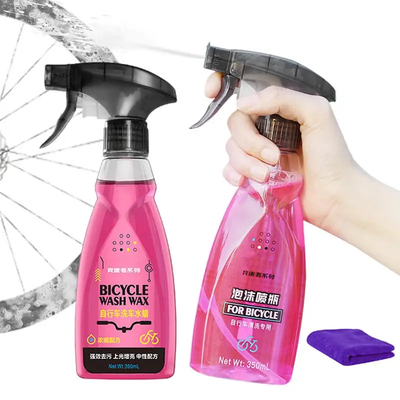 Bikes Rust Remover 350ml Bicycles Cleaner Spray Polish Remover for Fine Wash Foam Bicycles Washing Liquid Car Wash Foam Bicycles