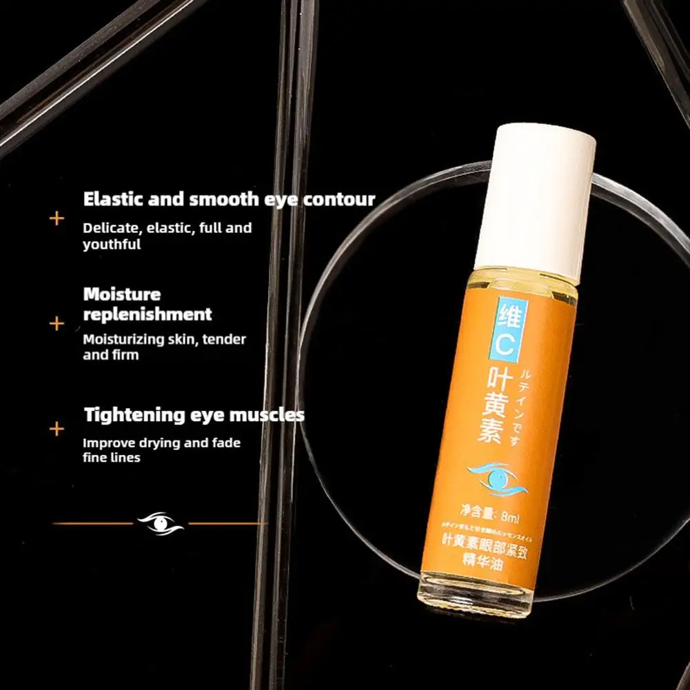 

1/3/5 шт. эфирное масло для глаз Lutein против морщин, укрепляющее кожу, удаление мешков под глазами, выцветание, тонкая линия, отбеливание, питательный, осветляющий уход за глазами