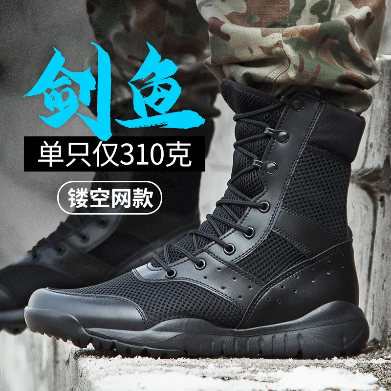 Botas tácticas de trabajo para hombre, zapatos ligeros de combate del Ejército, impermeables, con cordones, a la moda, de malla, para motocicleta