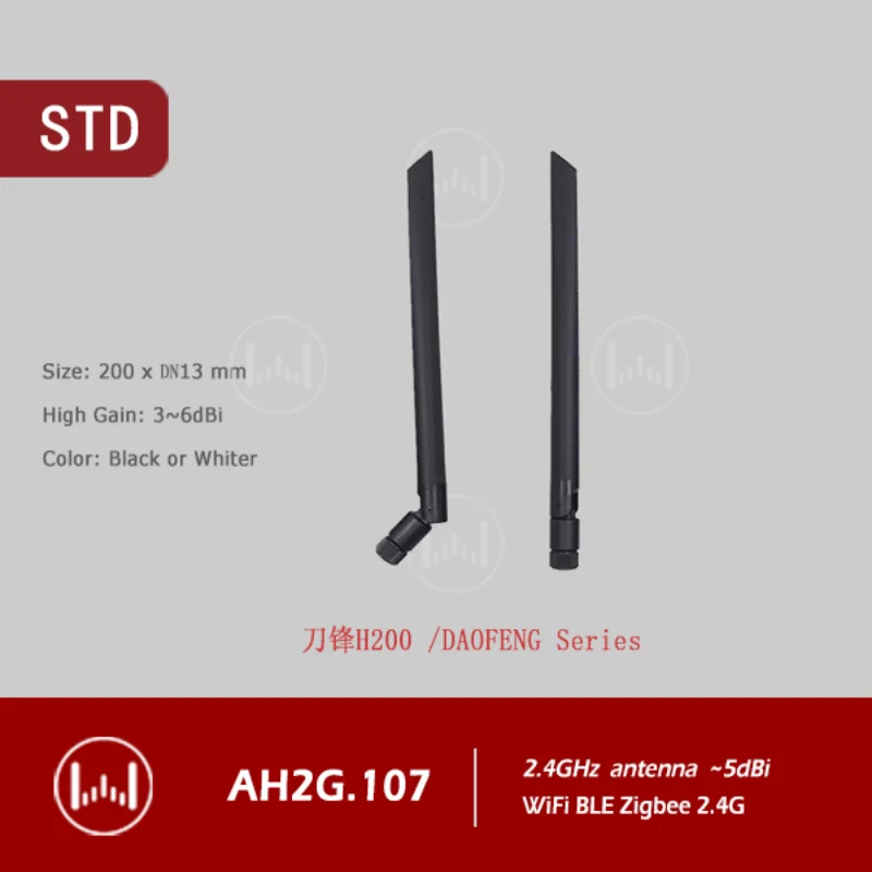 AntennaHome 2pcs 2.4G Antenna,Rod antenna includes frequencies of 2.4G,Bluetooth, ZigBee, and Wi-Fi products AH2G.107