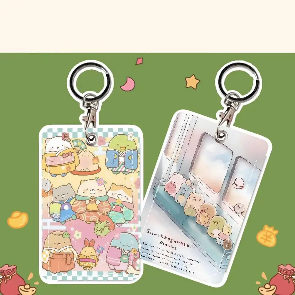 

Japan Anime S-sumikkos cute Gurashi Trendy Leather Card Case Keychain Sturdy Holder for Credit and Transit Cards
