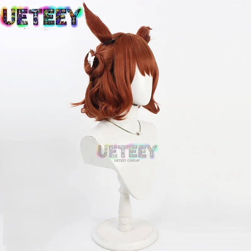 UETEEY Uma Musume Pretty Derby Aston Machan Cosplay Wig Ears Tail Halloween Party Costume Prop Synthetic Hair Heat - Image 2
