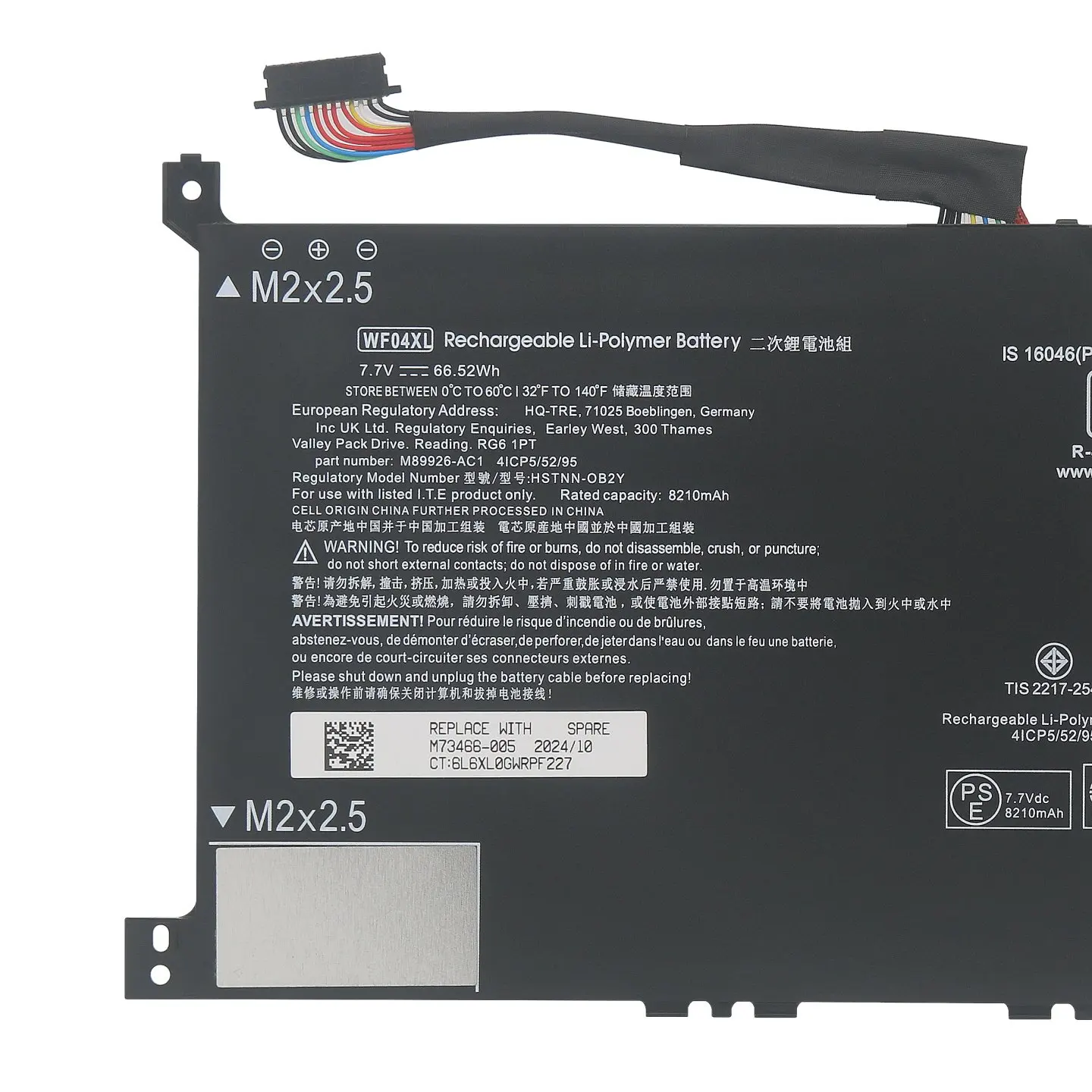 WF04XL Laptop Battery for X360 13-BF M90073-005 M89926-AC1 M89926-1D1 HSTNN-OB2Y TPN-IB0O 7.7V 66.52Wh/8210mAh