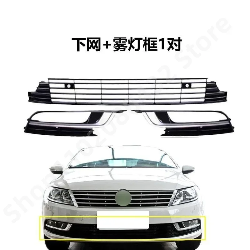 Car Middle and lower mesh fog light frame Grille Front Bumper Grill Radiator Grills for Volkswagen/ VW Passat CC 2013-2017