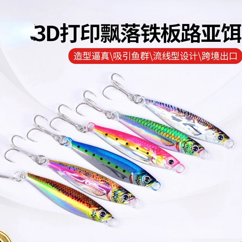 Sea fishing Slow Jig Metal Jigging Spoon Laser Artificial Bait Boat Fishing Jig 3D Print Lures Super Hard Fish Fishing Lures