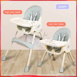 baby multifunctional lift home learning to sit dining table chair/Children's dining chair / baby eating foldable seat