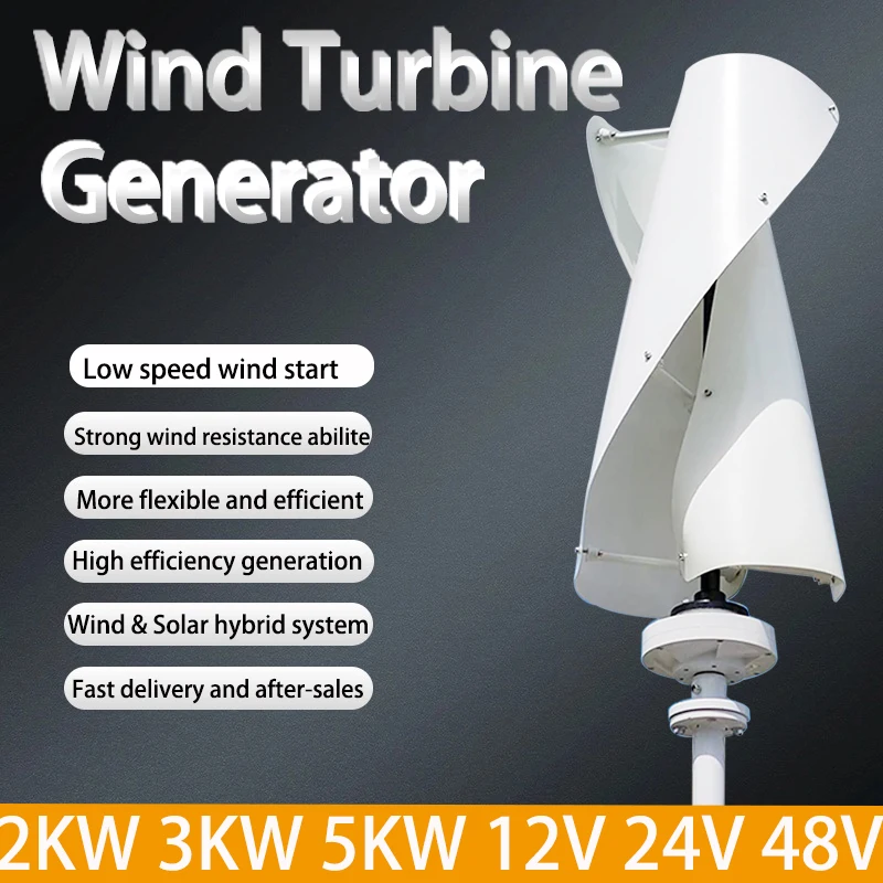 Home 5KW 3KW  Vertical Axis Wind Power Turbine Generator 5000W 3000W 12V 24V  Low Noise Upright Windmill for Farm Seashore Boat