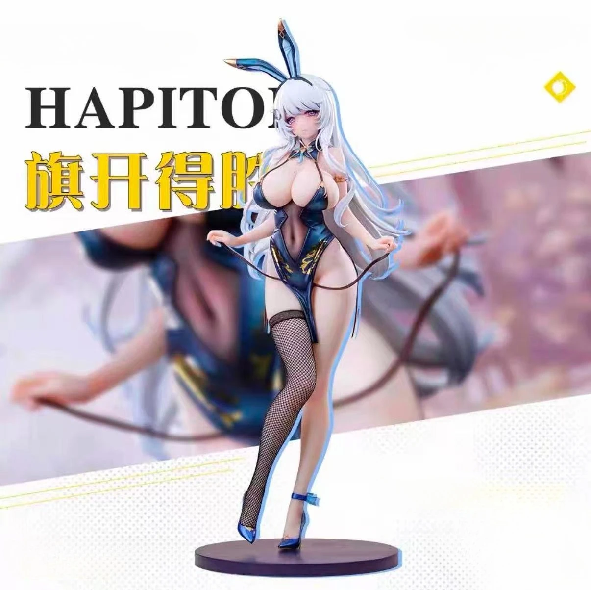 in stock Qikai won the rabbit girl 1/6 hand-made real stockings warm lacquer white wool cheongsam