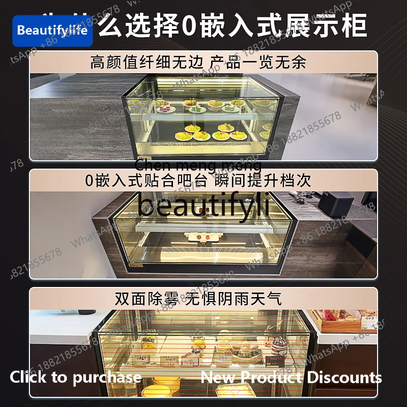 Z189 a56 Coffee Shop Baking Shop Built-in Bar Dessert West Point Refrigerated Display Cabinet Freezer