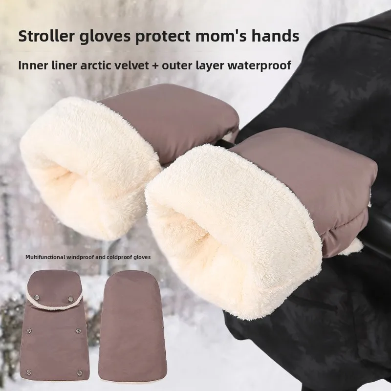 

Baby Stroller Warm Gloves Waterproof Windproof and Cold-proof Piled and Thickened Stroller Handle Gloves
