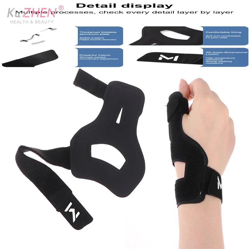 

1PCS Aluminum Sheet Reinforcement Office Protect Wristband Adjustable Compression Adjustable Wristband Ambidextrous Lightweight