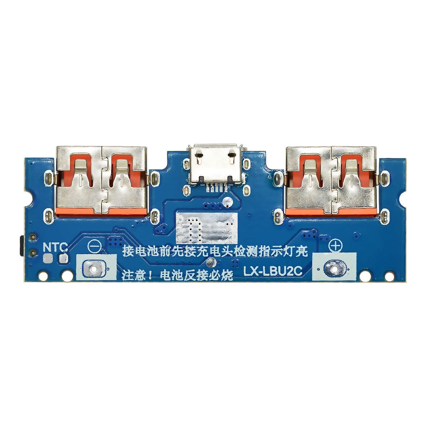 Lithium Battery Charger Board LED Dual USB 5V 2.4A Micro/Type-C USB Mobile Power Bank 18650 Charging Module