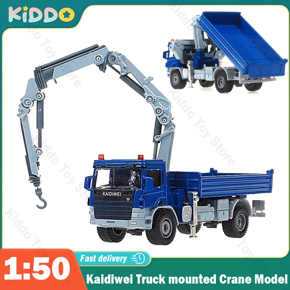 Kaidiwei Truck Model Mounted Crane Transport Dumper 1/50 Alloy Engineering Vehicle Car Model Simulation Toys for Boys Gifts