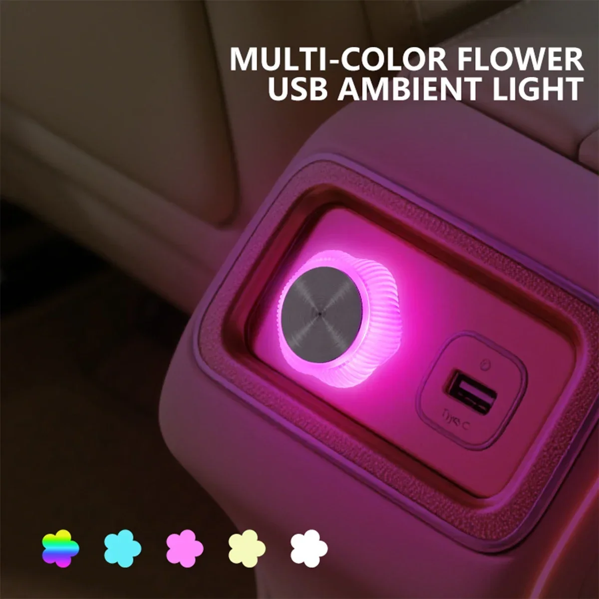 

USB LED Interior Atmosphere Light Flower Shaped RGB Mini Night Light LED Reading Lamp Plug and Play Auto PC Computer Light