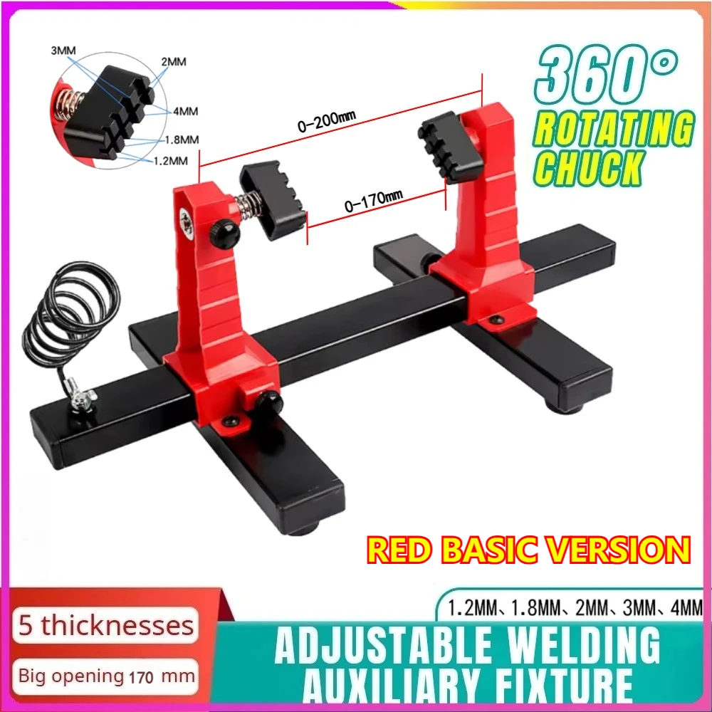 

High Quality Motherboard Holder 360 Degree Rotation Adjustable PCB Welding Bracket Auxiliary Clamping Tool Heavy Duty Base Plate