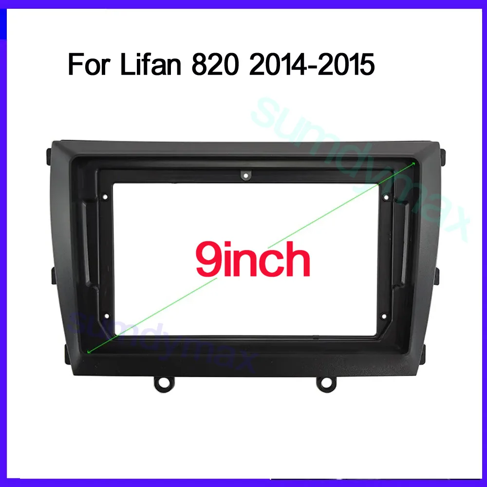 Car Accessories 2 Din 9 Inch Radio Fascia Panel Frame Dashboard Mount Kit for lifan 820 2014 2015