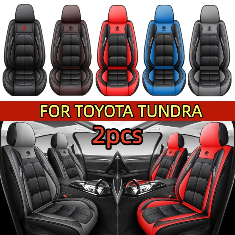 

Чехлы на автомобильные сиденья TOYOTA TUNDRA, передние двухместные чехлы из искусственной кожи, мягкие и удобные, водонепроницаемые и износостойкие
